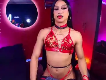 Chaturbate Adult Webcams of emma_demonn