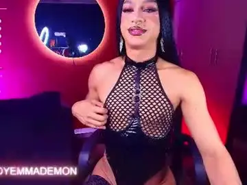 Chaturbate Private Sex Chat of emma_demonn