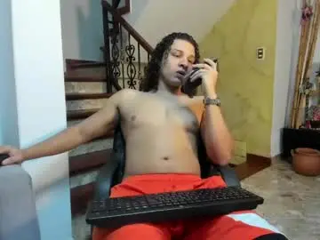 Chaturbate Private Sex Chat of belamiramil