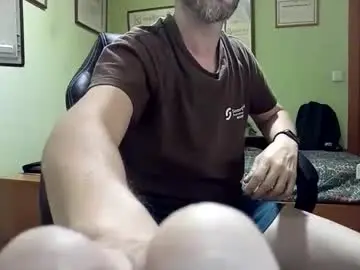 Chaturbate Sex Cam of spanishharddick