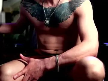 Chaturbate Private Sex Chat of dl_raven