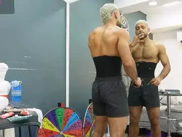 Chaturbate Nude Webcam of emilio_brandon