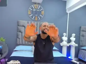 Chaturbate Adult Webcam of emilio_brandon