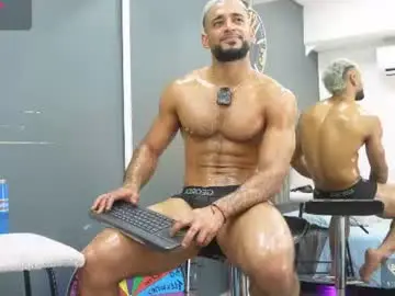 Chaturbate Free Porn Cam of emilio_brandon