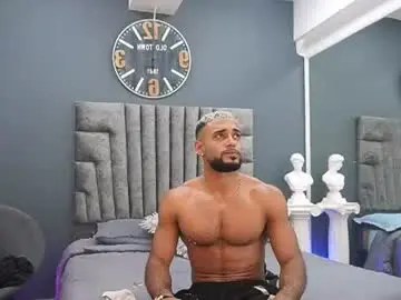 Chaturbate Free Porn Cam of emilio_brandon