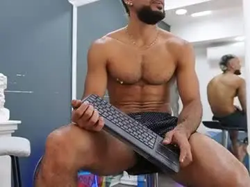Chaturbate Adult Webcams of emilio_brandon