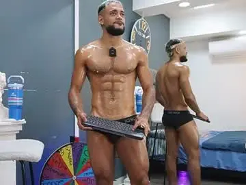 Chaturbate Private Sex Chat of emilio_brandon
