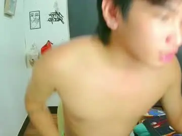 Chaturbate Private Sex Chat of baby_aries69
