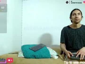 Chaturbate Live Porn of mrandmrs666999
