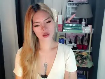 Chaturbate Sex Cam of andrea06121998