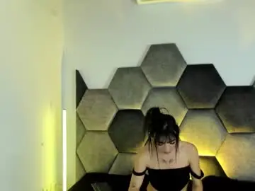 Chaturbate Adult Webcams of cloy_areo