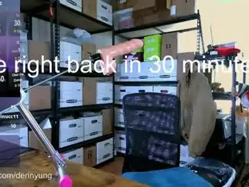 Chaturbate Adult Webcam of deeyungguy