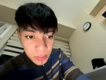 Chaturbate Adult Video Chat of urpinoyasianx