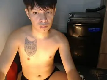 Chaturbate Live Porn of urpinoyasianx