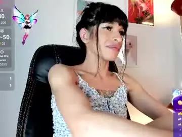 Chaturbate Live Porn of gia_demiee
