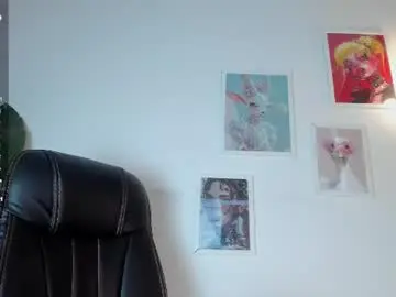 Chaturbate Sex Cam of gia_demiee