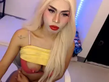 Chaturbate Free Porn Cam of angelic_face_808