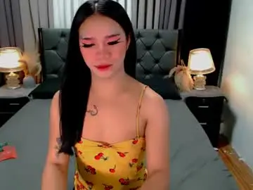 Chaturbate Free Porn Cam of crytastal_lust1212