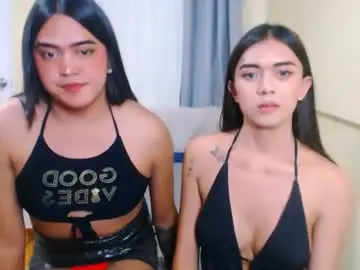 Chaturbate Watch Live Sex Cams of athenaheart