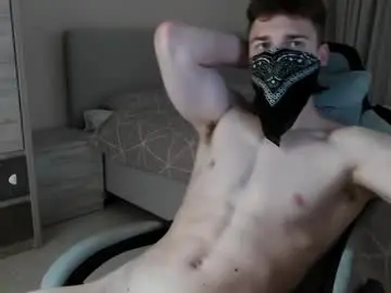 Chaturbate Adult Webcams of wizloverr