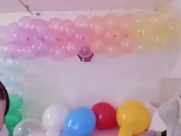 Chaturbate Private Sex Chat of ana_ruuh