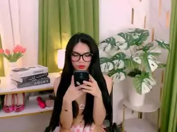 Chaturbate Adult Video Chat of althea_slutgoddess