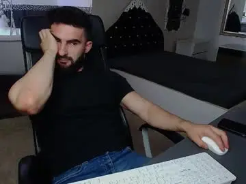 Chaturbate Free Live Porn of micahlane