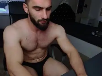 Chaturbate Sex Chat of micahlane