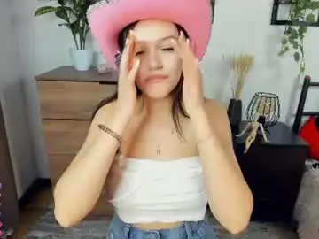 Chaturbate Private Sex Chat of sellectorry