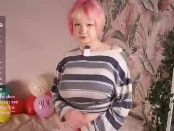 Chaturbate Private Sex Chat of zara_shine