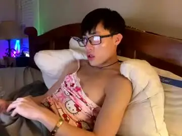 Chaturbate Nude Webcam of hottiewithabody101