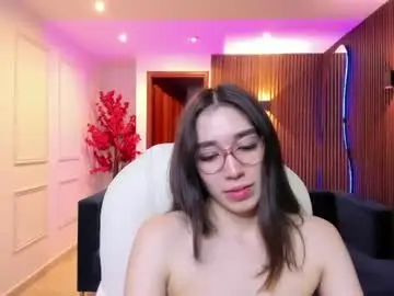 Chaturbate Adult Video Chat of emma_caarter