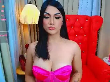 Chaturbate Best Webcam of yourasiangoddess69