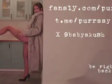 Chaturbate Sex Cam of itsumade