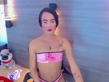 Chaturbate Free Porn Cam of priscilarainbow