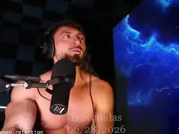 Chaturbate Adult Video Chat of travonidas