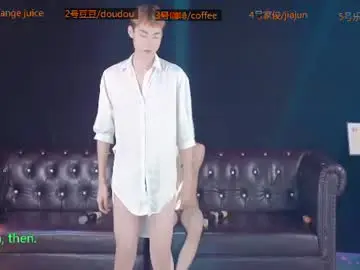Chaturbate Free Live Porn of xgnh168