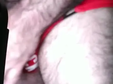 Chaturbate Private Sex Chat of rj8090