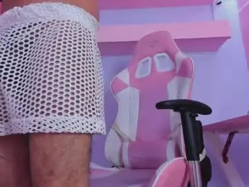 Chaturbate Live Porn of marcusgrayy