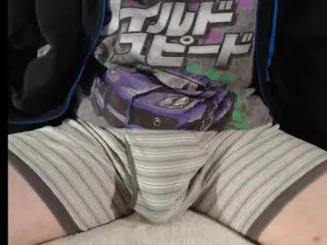 Chaturbate Private Sex Chat of rickdiculous1