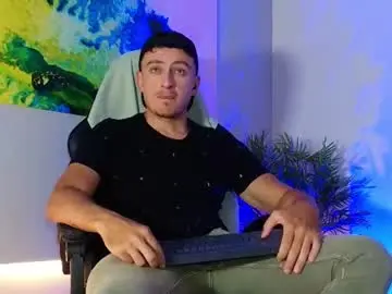 Chaturbate Private Sex Chat of may_lyonheart