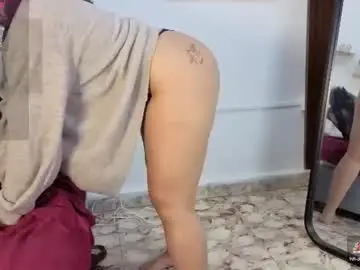 Chaturbate Watch Live Sex Cams of dakota_nova00