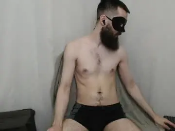 Chaturbate Private Sex Chat of trinity963