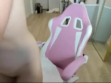Chaturbate Nude Webcam of yesonee