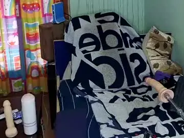 Chaturbate Private Sex Chat of reamonlove