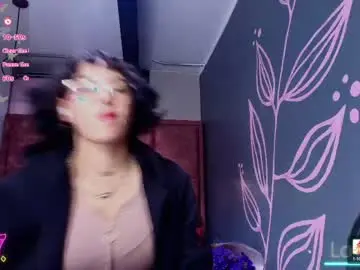 Chaturbate Sex Cam of kiara_fox__