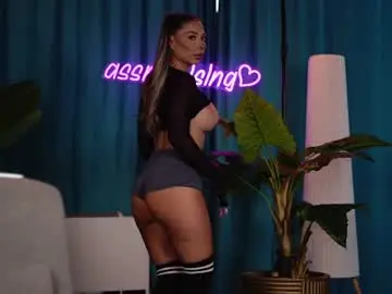 Chaturbate Private Sex Chat of assmerising