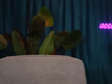 Chaturbate Live Sex Cam of assmerising