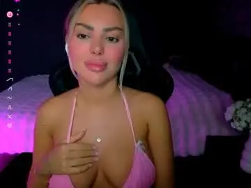 Chaturbate Private Sex Chat of ayla_demir