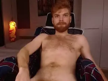 Chaturbate Sex Cam of kinkypumpkin
